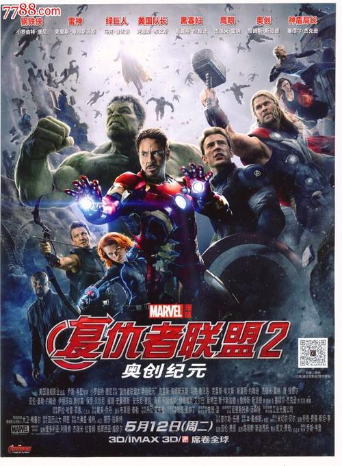 不办不动产证有什么好处